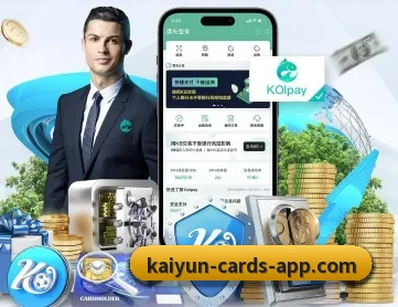 开云棋牌 APP